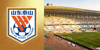 山东泰山队球队Logo及济南奥体中心照片